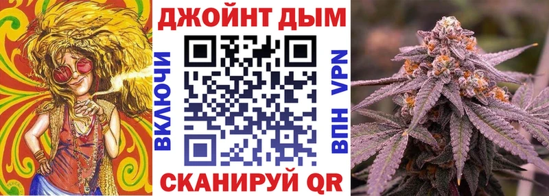 Купить наркотик аптеки Домодедово КОКАИН Конопля МЕФ Гашиш