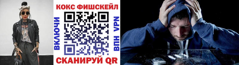 COCAIN Боливия  Домодедово 
