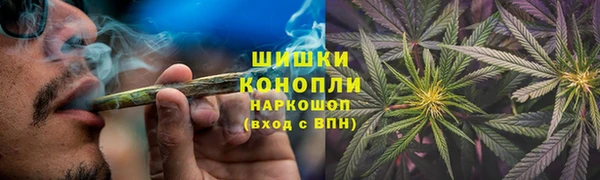 кокаин колумбия Вязьма