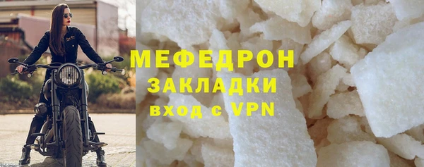 кокаин колумбия Вязьма
