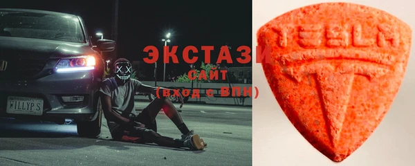 кокаин колумбия Вязьма
