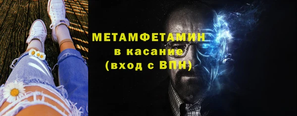 кокаин колумбия Вязьма