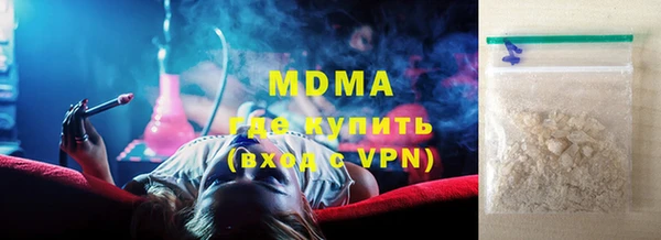 кокаин колумбия Вязьма