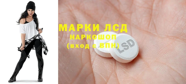 кокаин колумбия Вязьма