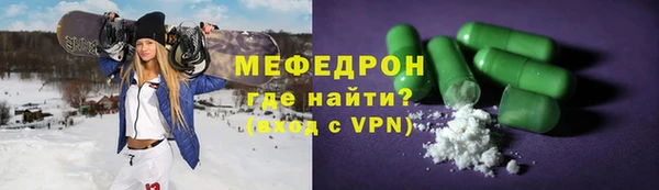 кокаин колумбия Вязьма