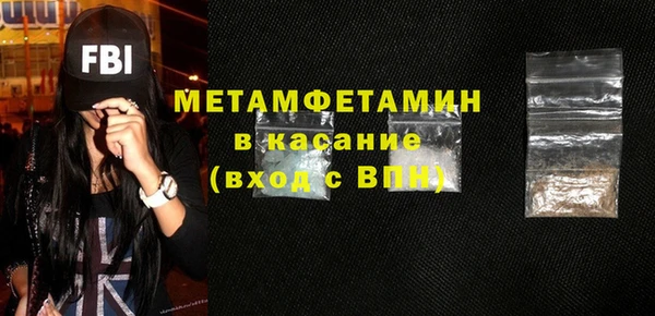 кокаин колумбия Вязьма