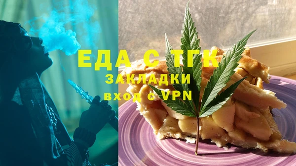 кокаин колумбия Вязьма