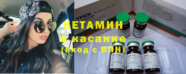 мяу мяу мука Верхнеуральск