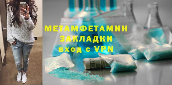 кокаин колумбия Вязьма