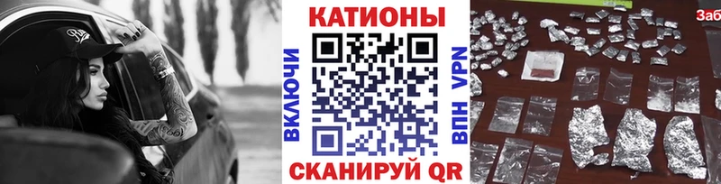 МЯУ-МЯУ VHQ  omg ONION  Домодедово 
