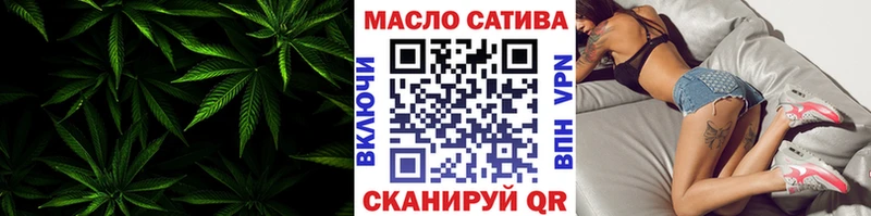 магазин продажи наркотиков  Домодедово  Дистиллят ТГК вейп 